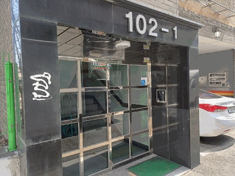 물건 사진 10