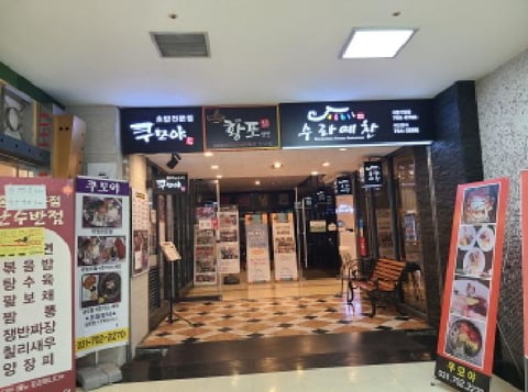 물건 사진 1