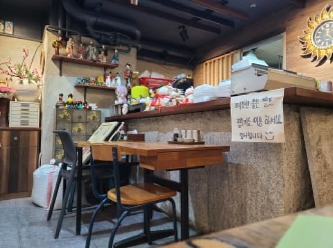 물건 사진 3