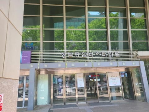 물건 사진 5