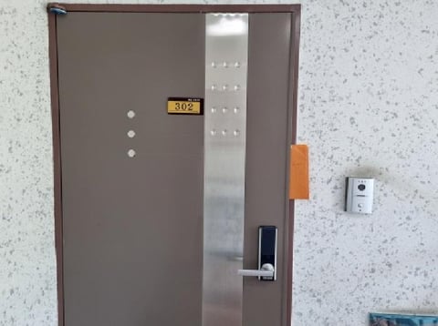 물건 사진 2