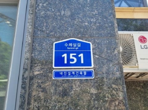 물건 사진 3