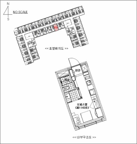 물건 사진 12