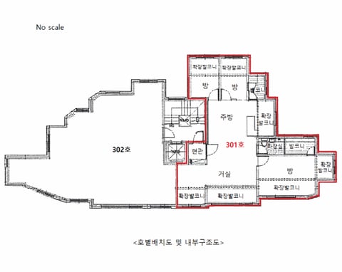 물건 사진 14
