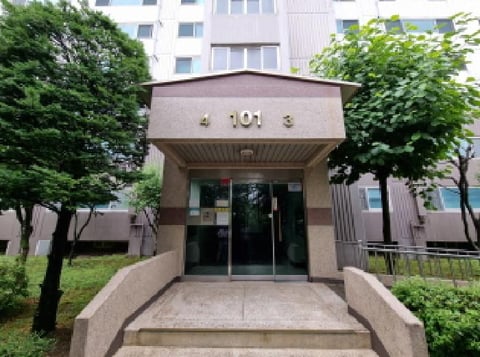물건 사진 3