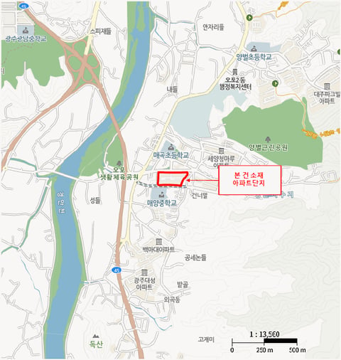 물건 사진 5