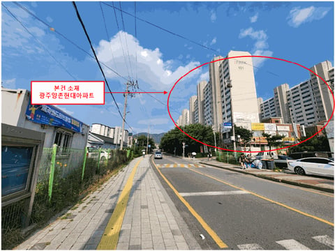 물건 사진 8