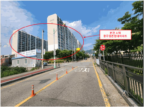 물건 사진 10