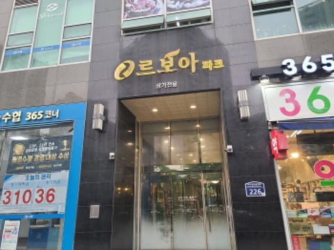 물건 사진 1