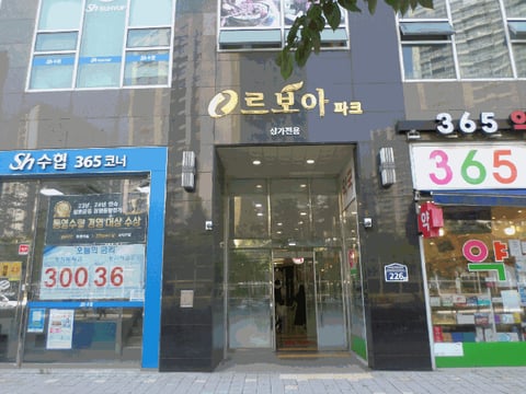 물건 사진 15