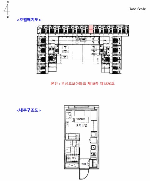 물건 사진 17