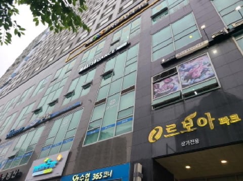 물건 사진 4