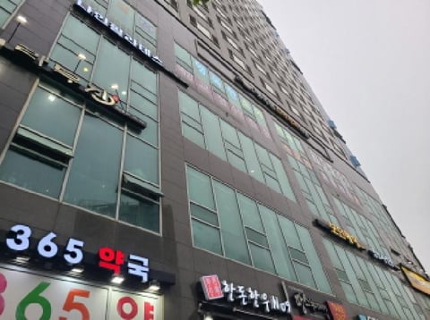 물건 사진 5
