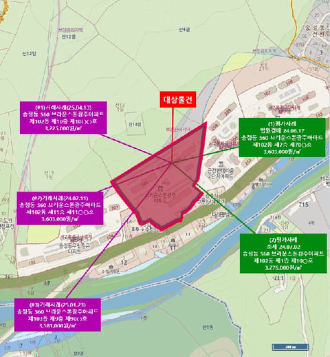 물건 사진 5