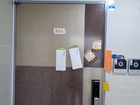 물건 사진 4
