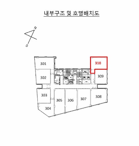 물건 사진 9