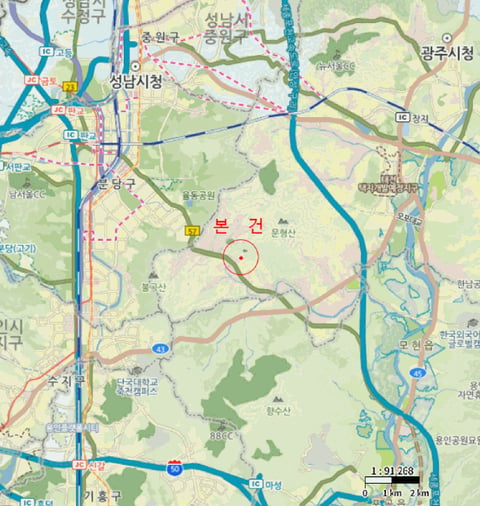 물건 사진 6