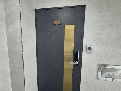 물건 사진 9