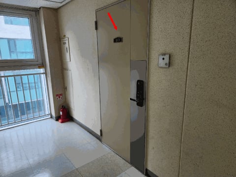 물건 사진 16