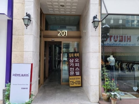 물건 사진 4
