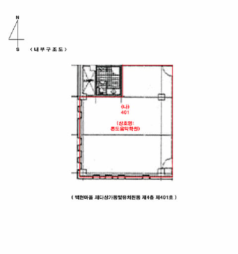 물건 사진 26