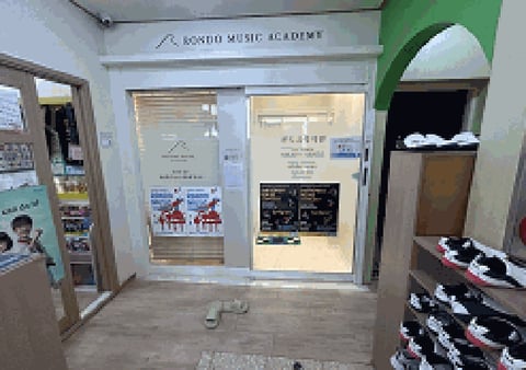 물건 사진 18