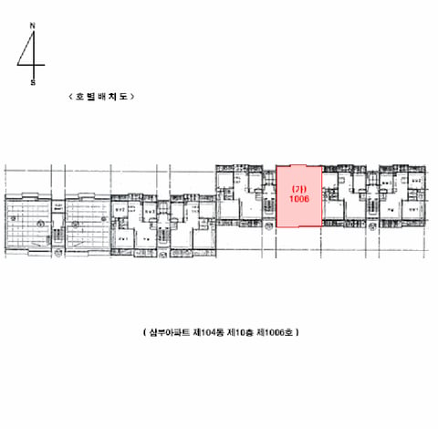 물건 사진 8