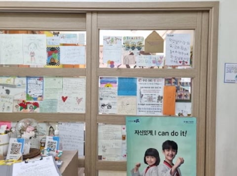 물건 사진 2