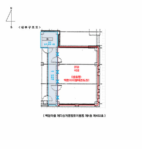 물건 사진 24