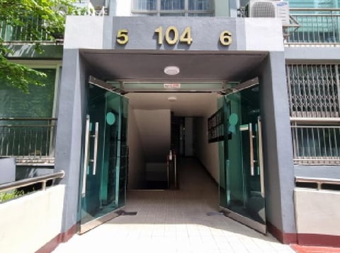 물건 사진 5