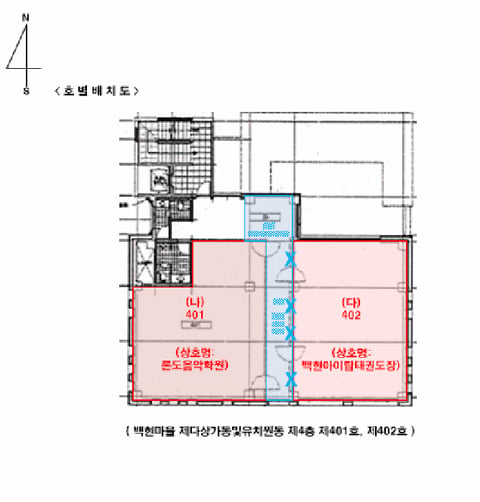 물건 사진 9