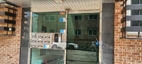물건 사진 3