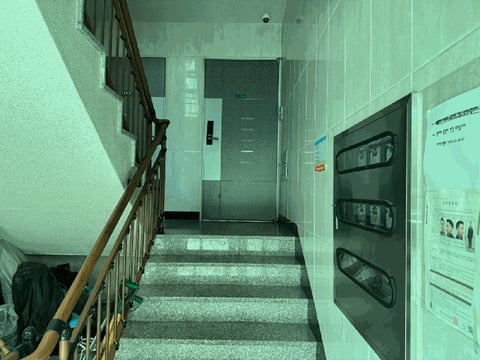 물건 사진 10