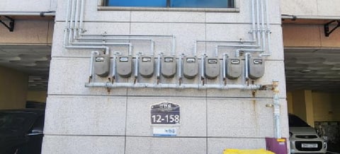 물건 사진 2