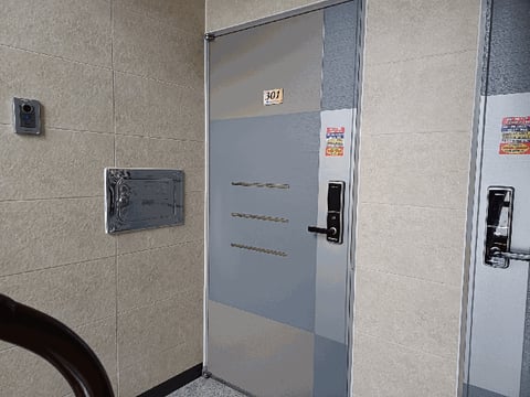 물건 사진 10