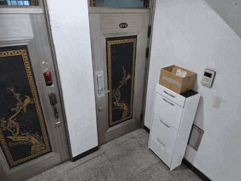 물건 사진 11