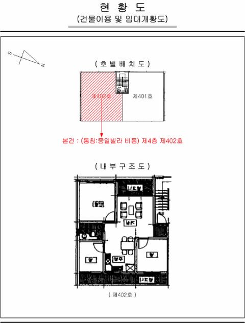 물건 사진 14