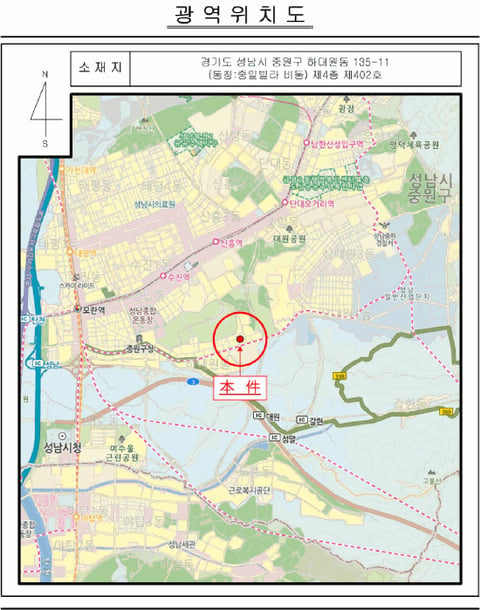 물건 사진 7