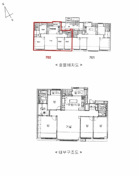 물건 사진 14