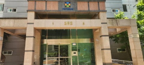 물건 사진 3