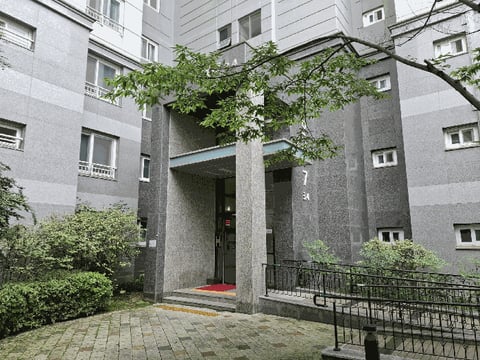 물건 사진 9