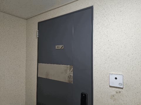 물건 사진 10