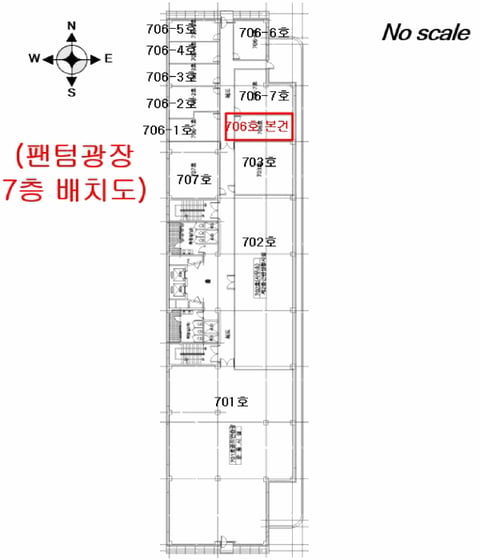 물건 사진 4