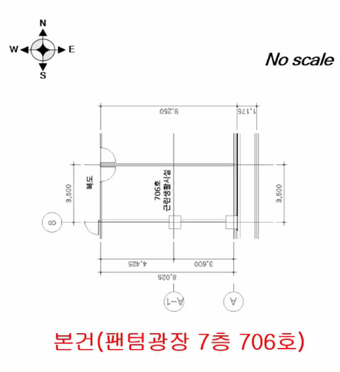 물건 사진 10