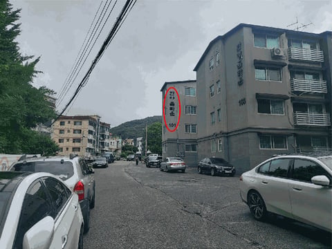물건 사진 11
