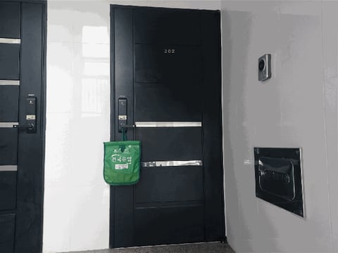 물건 사진 13