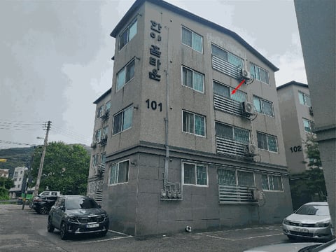 물건 사진 14