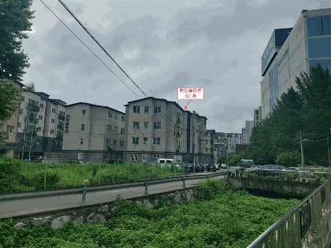 물건 사진 4