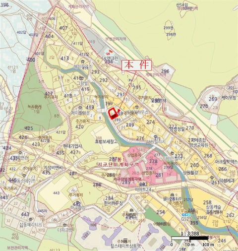 물건 사진 7