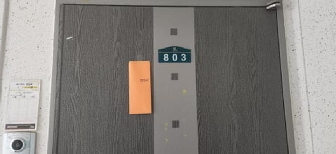 물건 사진 3